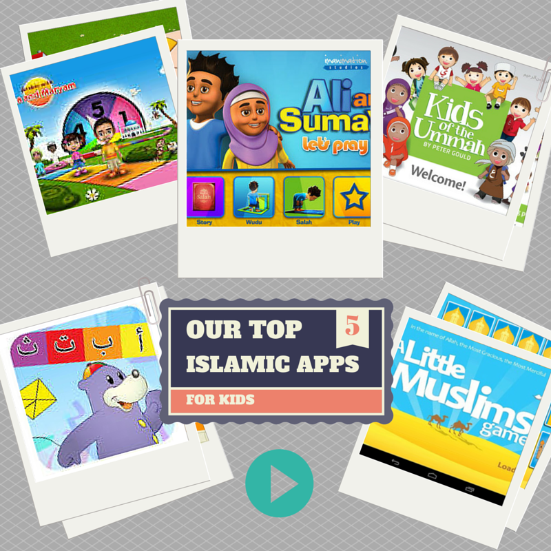 Favourite Islamic Apps for kids