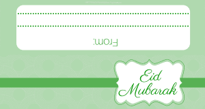 Eid Mubarak Printable Green (1)